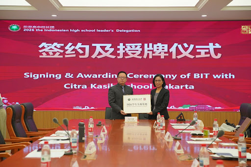 MOU with Beijing Insitute of Technology