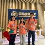 Summer Camp ECUST Shanghai Sekolah Citra Kasih Jakarta 2026