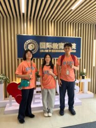Summer Camp ECUST Shanghai Sekolah Citra Kasih Jakarta 2026